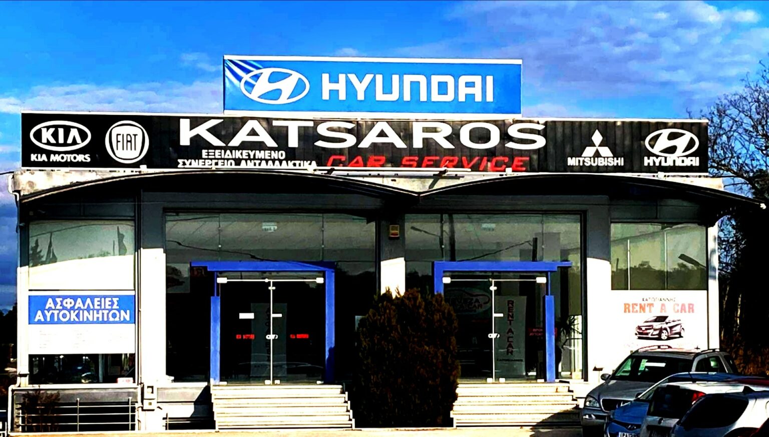 Συνεργείο παντός τύπου αυτοκινήτων Katsaros Car Service